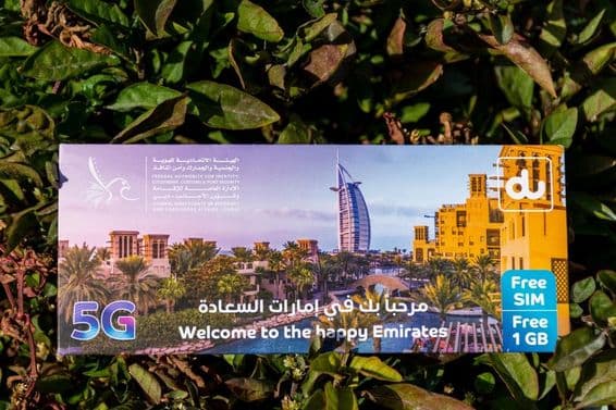 دبئی سیاحتی سم کارڈ پیکج۔