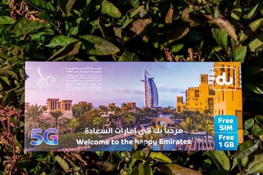 دبئی سیاحتی سم کارڈ پیکج۔