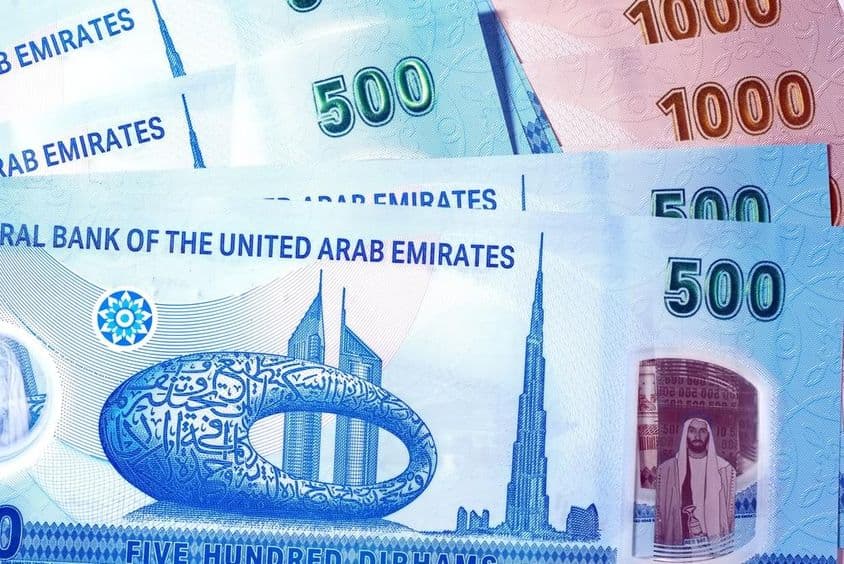 یو اے ای کی کرنسی، 500 AED سے اوپر والے نوٹ دکھائے گئے ہیں۔