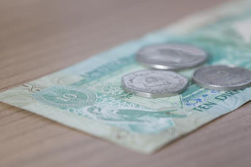 10 درہم کا نوٹ اور 1 درہم کا سکہ