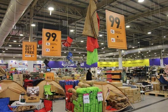 اے سی ای میگا سٹور دبئی فیسٹیول سٹی