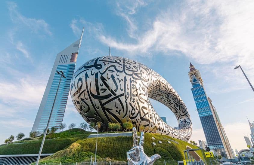 دبئی کا مستقبل عجائب گھر