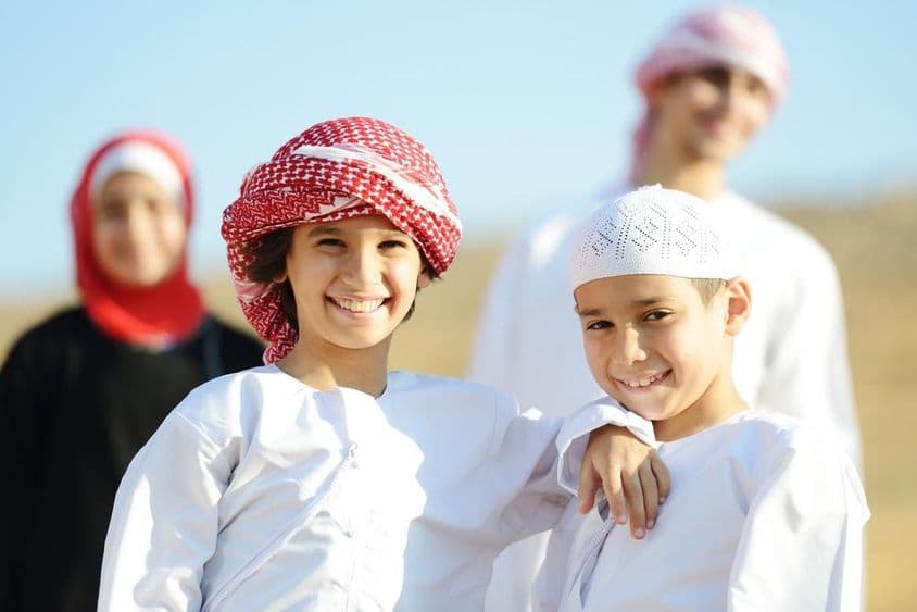 عرب خاندان۔