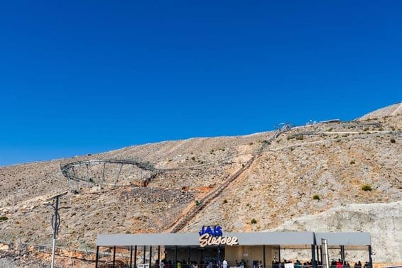 راس الخیمہ کی مشہور جیس سلیڈر اٹریکشن