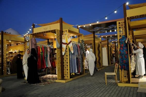 خوبصورت تاریخی ساحلی شہر میں رمضان مارکیٹ