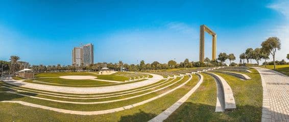 زعبیل پارک میں دبئی فریم۔
