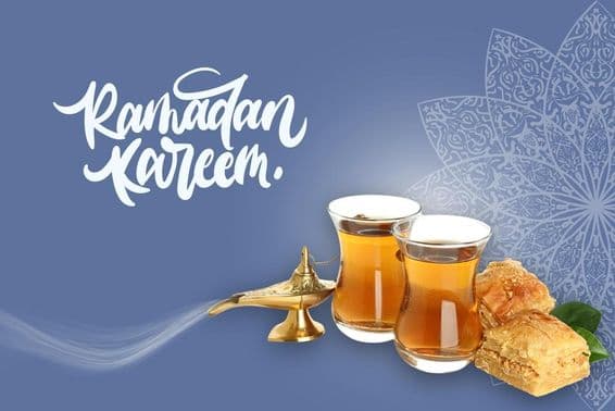 رمضان کی مبارکباد کے کارڈ.