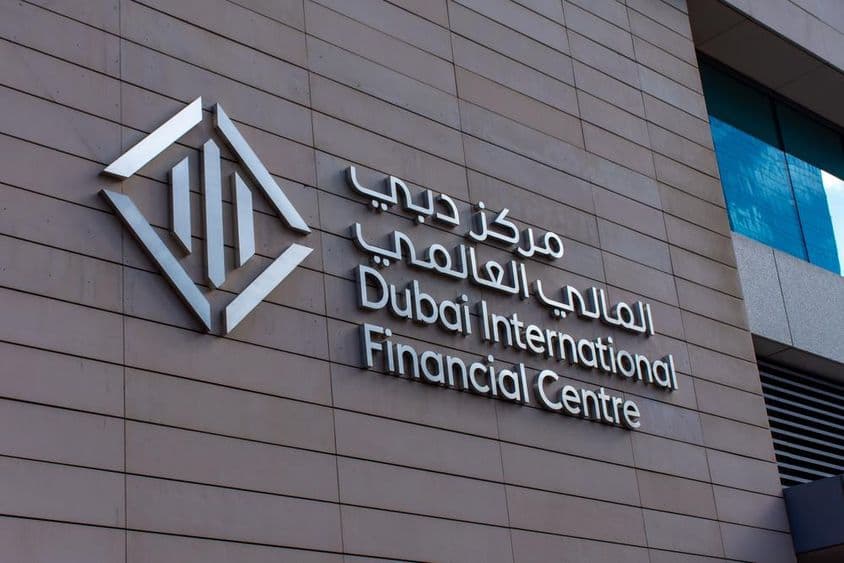 دبئی انٹرنیشنل فنانشل سینٹر (DIFC) کا نشان اور آئیکن۔