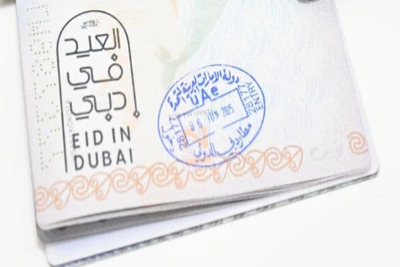 دبئی پاسپورٹ اسٹیمپ