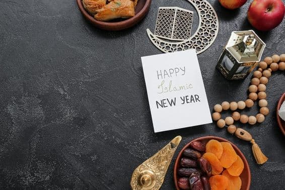 نئے اسلامی سال کی مبارکباد