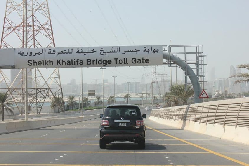 ابوظہبی امارت میں ٹول جمع کرنے کا عمل۔