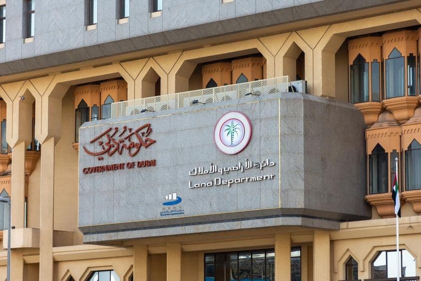دبئی لینڈ ڈیپارٹمنٹ کی عمارت