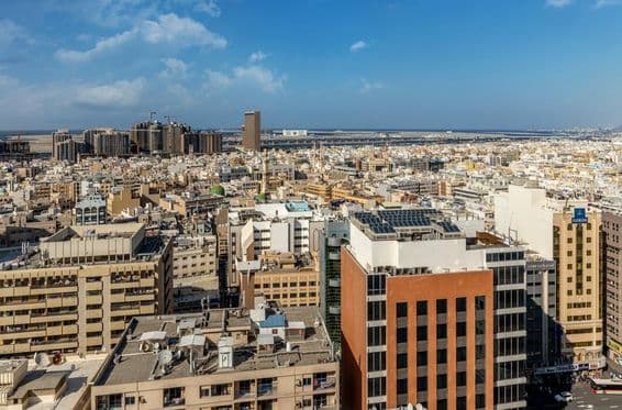 دیرا، متحدہ عرب امارات