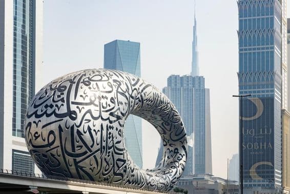 دبئی میں میوزیم آف دی فیوچر۔