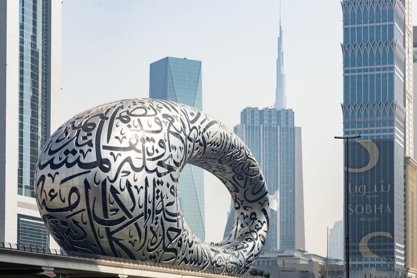 دبئی میں میوزیم آف دی فیوچر۔
