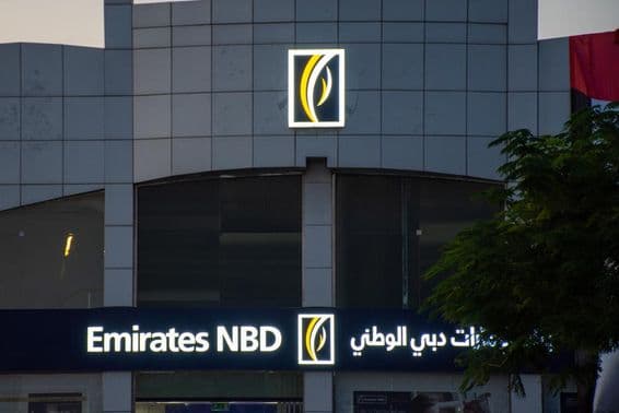 راس الخیمہ، امارات این بی ڈی بینک