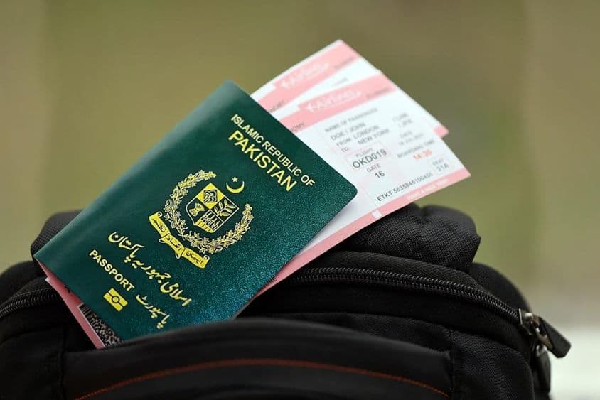 اسلامی جمہوریہ پاکستان پاسپورٹ
