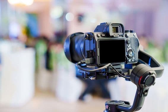 ایک پروفیشنل کیمرہ