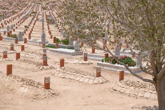 جدید مسلم قبرستان