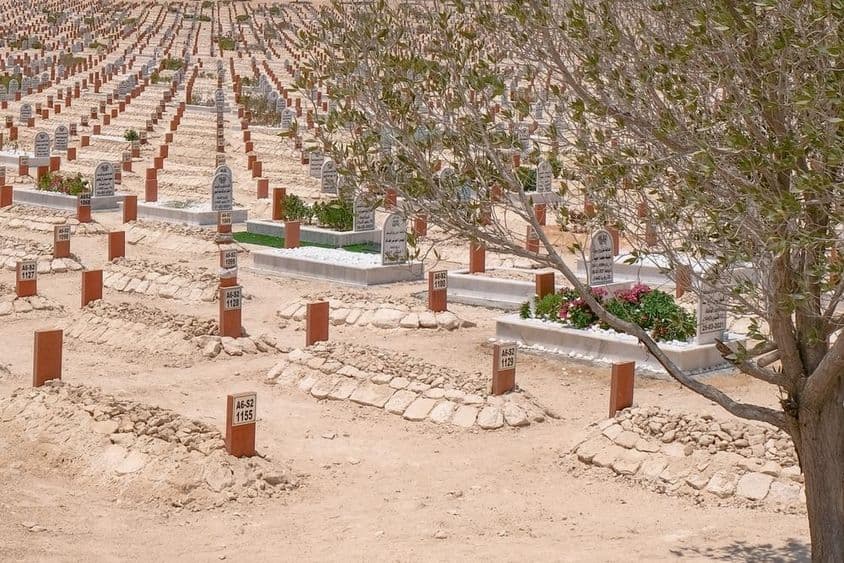 جدید مسلم قبرستان