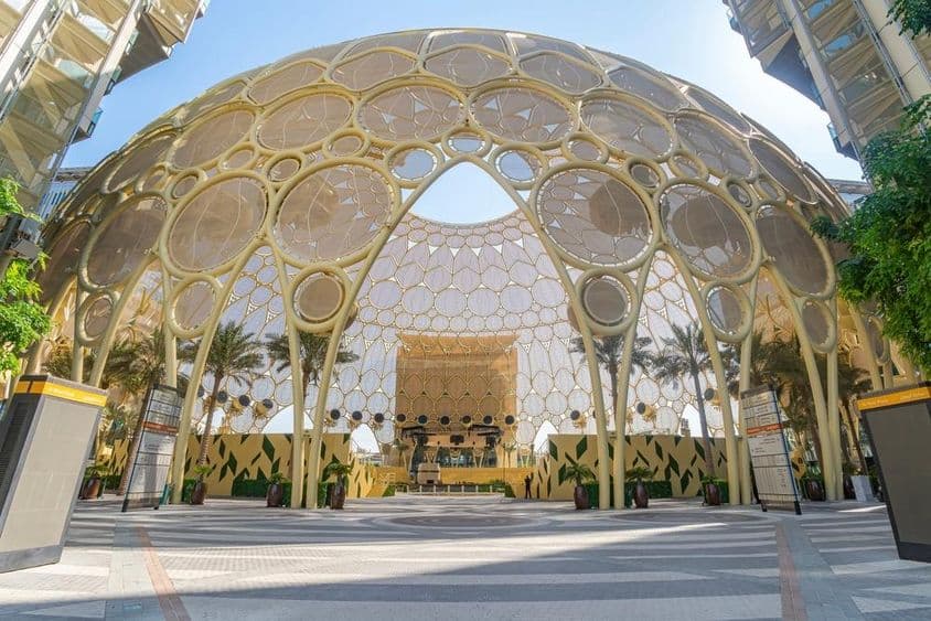 دبئی نمائش مرکز