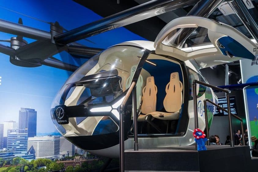 ایکسپو 2025، ایکسپو ورٹی پورٹ اور نئی نسل کی ٹیکنالوجی کی نمائش