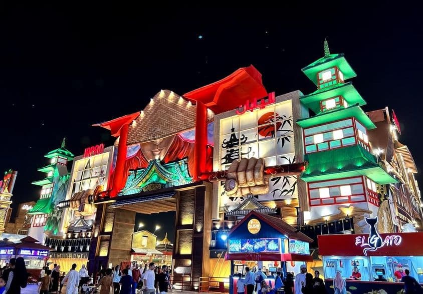 جاپان پویلین کا داخلی دروازہ، گلوبل ولیج کا گیٹ۔