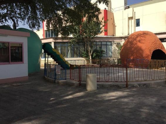 ال نصر لیژرلینڈ۔