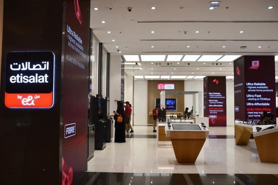 ایٹیسلات، یاس مال، یاس آئی لینڈ، ابو ظبی، متحدہ عرب امارات۔