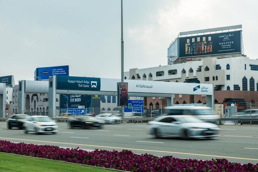 دبئی کے سالک ہائی وے ٹول سسٹم کا منظر۔