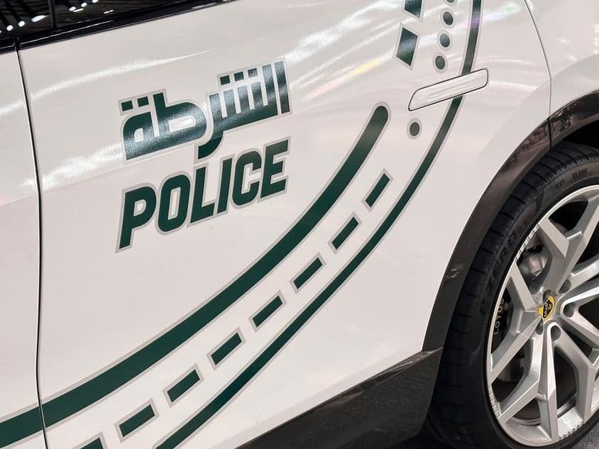 متحدہ عرب امارات، دبئی پولیس