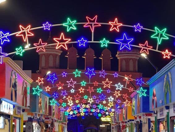 گلوبل ولیج دنیا کی سب سے بڑی سیاحت، تفریح، اور تفریحی منصوبہ ہے۔