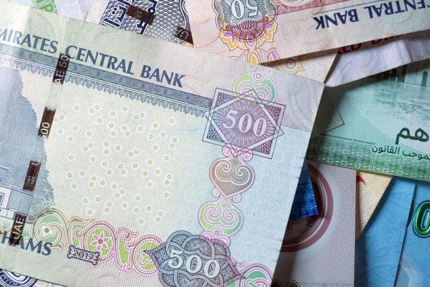 AED، بینک نوٹ اور سکہ، متحدہ عرب امارات۔