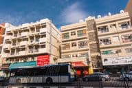 دبئی کے پُرانے شہر، الفہیدی علاقہ، بُر دبئی میں عمارتیں۔