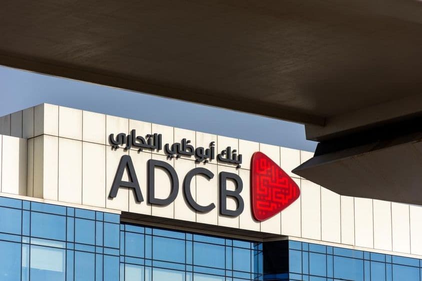 ابو ظہبی کمرشل بینک (ADCB) دبئی شہر میں۔