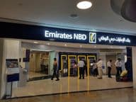 دبئی میں برجمان شاپنگ سینٹر میں EMIRATES BANK اسٹور۔