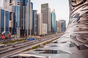 مستقبل کا میوزیم اور شیخ زاید ایونیو۔