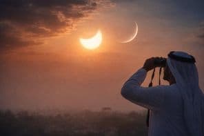 خطرناک ہلال کے مشاہدے کی تصویر۔