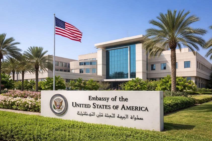 امریکی سفارت خانہ سلامتی انتباہ