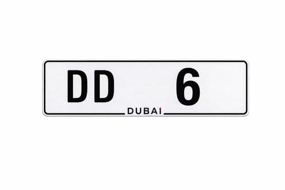 دبئی dd 6 لائسنس پلیٹ