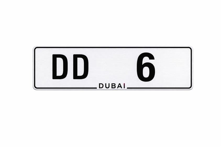 دبئی dd 6 لائسنس پلیٹ