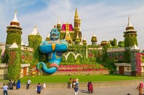 دبئی میریکل گارڈن