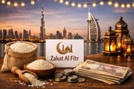 دبئی کی روشنیوں میں رمضان کے دوران عطیات