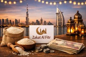 دبئی کی روشنیوں میں رمضان کے دوران عطیات