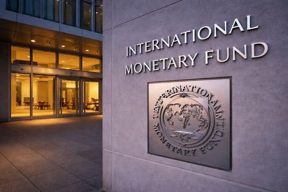 آئی ایم ایف عالمی مالیاتی مرکز