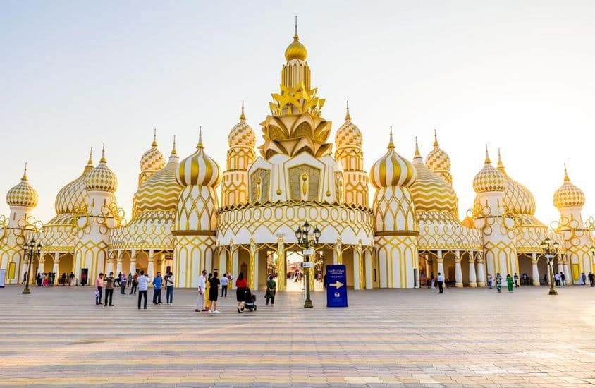 دبئی گلوبل ولیج