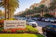 ڈسکوری گارڈنز پارکنگ نظام