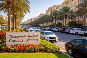 ڈسکوری گارڈنز پارکنگ نظام