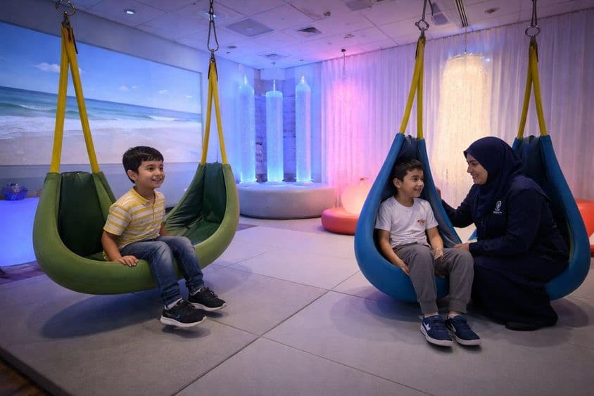 پرسکون حساسیت والی جگہ