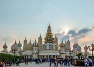 گلوبل ولیج، دبئی، متحدہ عرب امارات